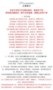 Lo研社 嘎嘎