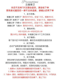Lo研社 嘎嘎