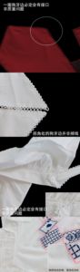 Lo研社 嘎嘎