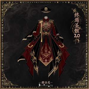 Lo研社 嘎嘎