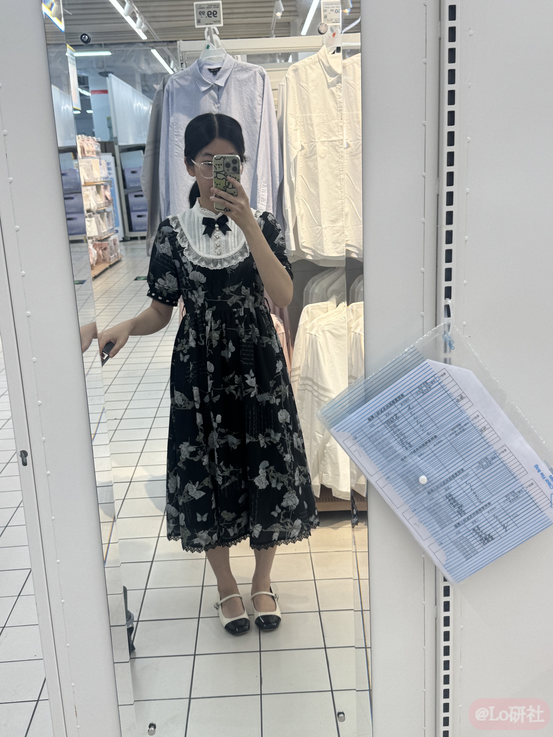 IMG_8810.jpeg