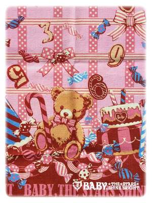 My Advent Calendar ~Magic of the Happiness over the Special Day