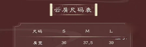 Lo研社 嘎嘎