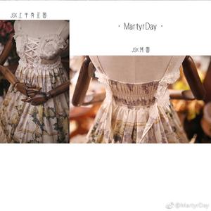 Lo研社 嘎嘎