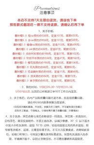 Lo研社 嘎嘎