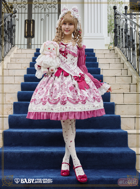 Cinderella〜きらめく魔法の舞踏会