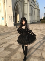 很权威的黑色十字姬