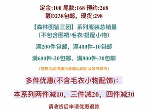 Lo研社 嘎嘎