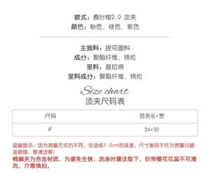 Lo研社 嘎嘎