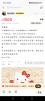 出Lolita福袋！