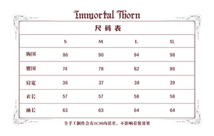 Lo研社 嘎嘎
