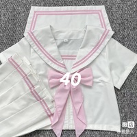 出好价L0裙