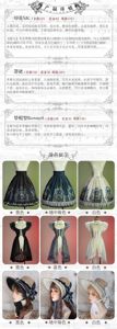 Lo研社 嘎嘎