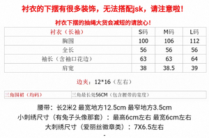 Lo研社 嘎嘎