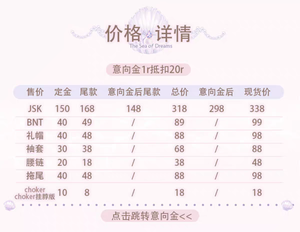 Lo研社 嘎嘎