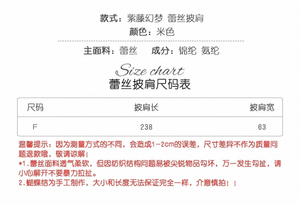 Lo研社 嘎嘎