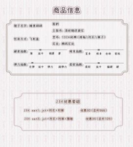 Lo研社 嘎嘎