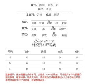 Lo研社 嘎嘎