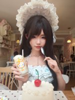 你身上有一股萌萌味