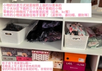 重新整理了一下我的Lolita大衣柜！