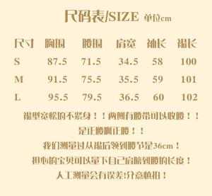 Lo研社 嘎嘎