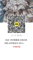 卖火柴