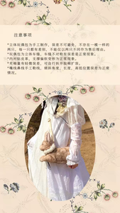 Lo研社 嘎嘎