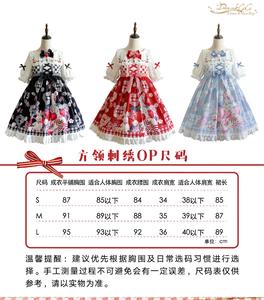 Lo研社 嘎嘎