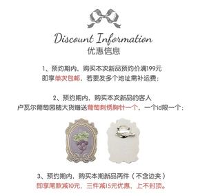 Lo研社 嘎嘎
