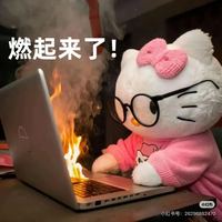 快来和我们一起建设图书馆吧！！！