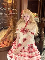 ₊˚⊹♡⋆｡‧˚ʚ🍓ɞ˚‧｡⋆₊˚⊹♡