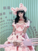 蝴蝶结小兔探店日记!