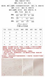 Lo研社 嘎嘎