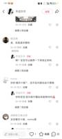 朋友送的包是抄袭怎么办