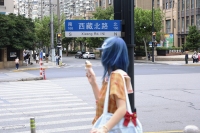 不用去西藏了,我已经到了