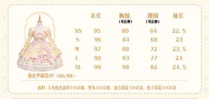 Lo研社 嘎嘎