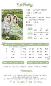 Lo研社 嘎嘎