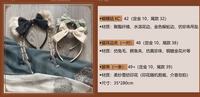 敦煌猫 KC 边夹 披帛