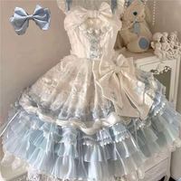 蓝色小裙子求推荐！