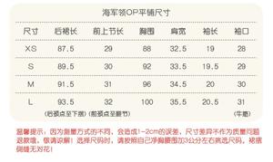 Lo研社 嘎嘎