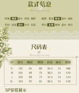 Lo研社 嘎嘎