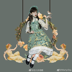 Lo研社 嘎嘎
