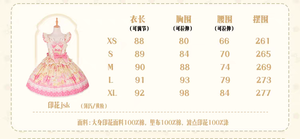Lo研社 嘎嘎
