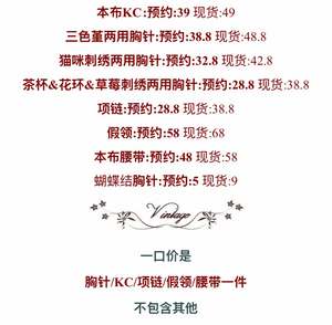 Lo研社 嘎嘎