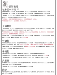 Lo研社 嘎嘎