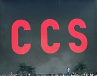 阿轲的追星日记～