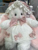 眠眠这个萌。。