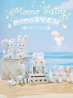 momo海军系列