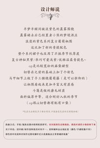 Lo研社 嘎嘎