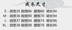 Lo研社 嘎嘎